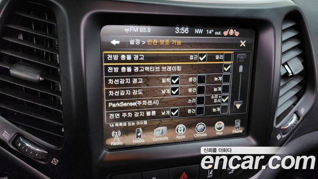 Jeep Cherokee (KL) 2.4 Longitude High AWD 2018 — фото 21