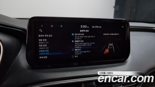 Hyundai Santa Fe Diesel 2.2 4WD Premium 2021 — фото 17