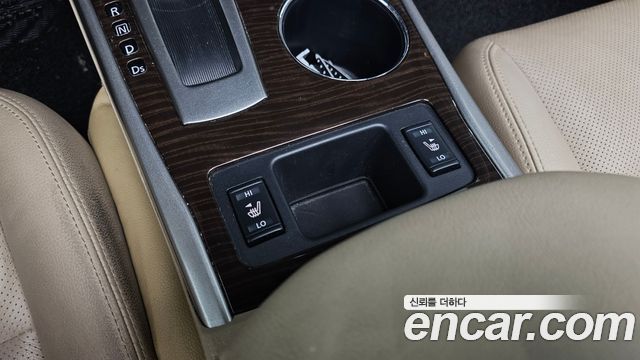 Nissan Altima 2.5 L33 2016 — фото 19