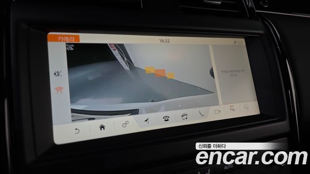 Land Rover Discovery 5 3.0 SD6 SE 2019 — фото 13