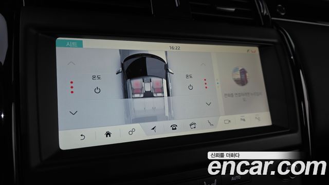 Land Rover Discovery 5 3.0 SD6 SE 2019 — фото 14