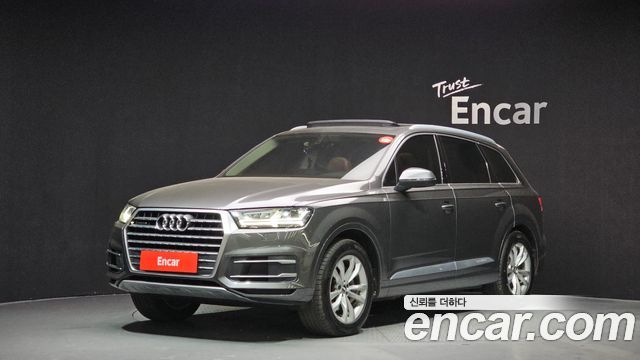 Audi Q7 (4M) 45 TFSI Quattro