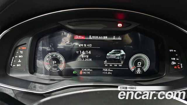 Audi A6 (C8) 45 TFSI Quattro Premium 2022 — фото 8