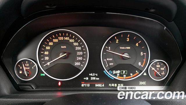 BMW 3 Series GT (F34) GT 320d 2018 — фото 8
