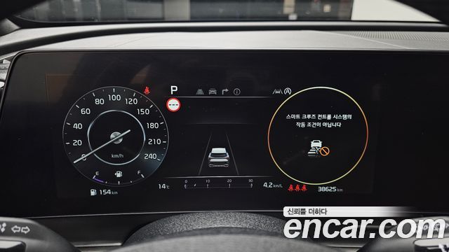 Kia Sportage (V) Diesel 2.0 2WD Signature Gravity 2023 — фото 8