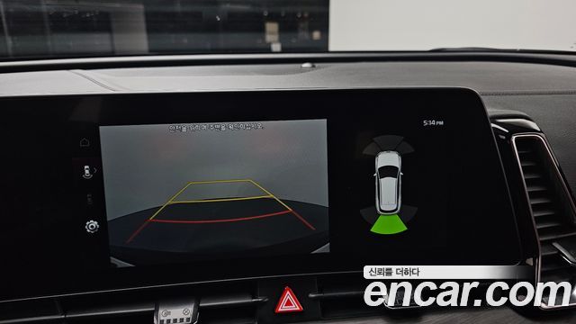 Kia Sportage (V) Diesel 2.0 2WD Signature Gravity 2023 — фото 15