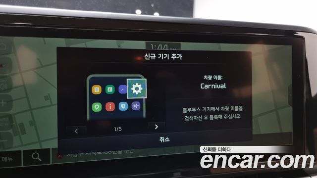 Kia Carnival (IV) Diesel 9-Seater Noblesse 2022 — фото 16