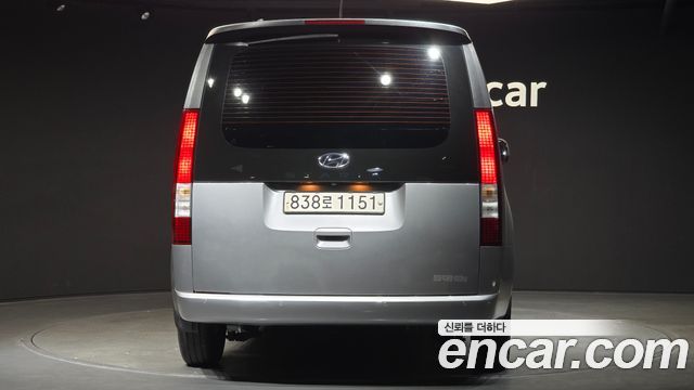 Hyundai Staria Cargo 5-Seater Modern 2022 — фото 4