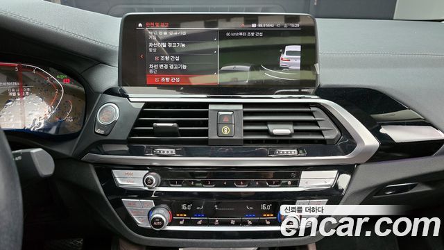 BMW X4 (G02) xDrive20d xLine 2021 — фото 14