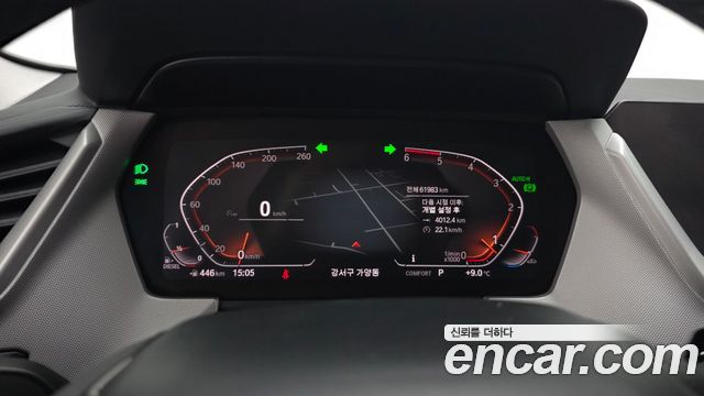 BMW 1 Series (F40) 118d Joy First Edition 2020 — фото 8