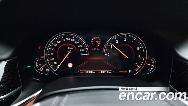 BMW 7 Series (G11) 740Li xDrive M Sport Package 2018 — фото 7