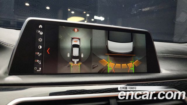 BMW 7 Series (G11) 740Li xDrive M Sport Package 2018 — фото 18