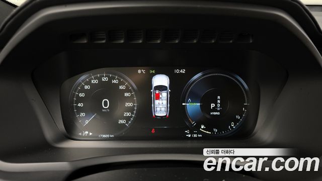Volvo XC90 (II) T8 Inscription Hybird 2022 — фото 8