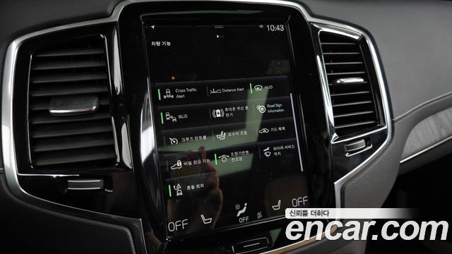 Volvo XC90 (II) T8 Inscription Hybird 2022 — фото 16