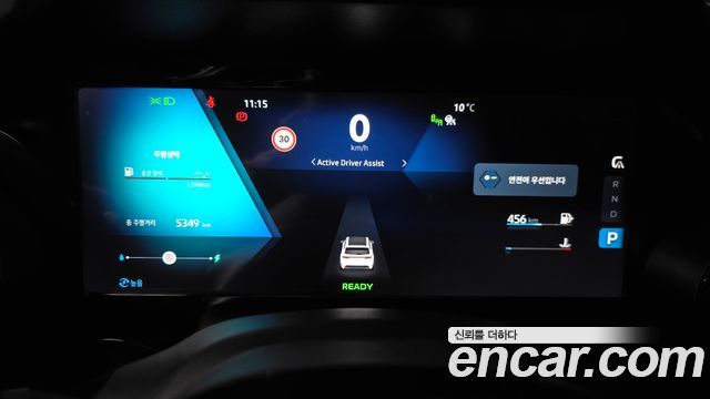 Renault Korea Grand Koleos 1.5 E-TECH Esprit Alphine 2WD 2025 — фото 8