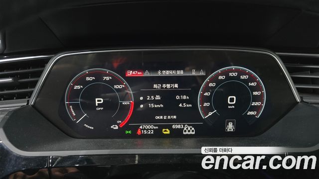Audi e-tron 50 Quattro Sportback 2021 — фото 8