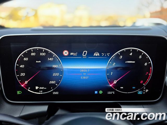 Mercedes-Benz GLC-Class (X254) GLC300 4MATIC AMG Line 2023 — фото 8