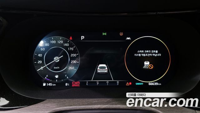 Kia K5 (III) 2.0 Noblesse 2021 — фото 8