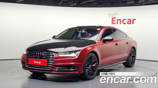 Audi A7 50 TDI Quattro 4G
