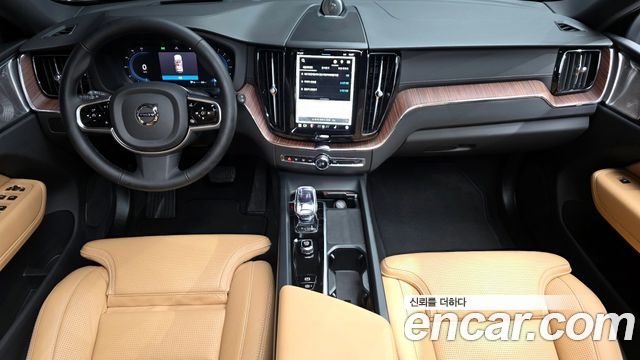 Volvo XC60 (II) B5 Ultra Bright 2025 — фото 7