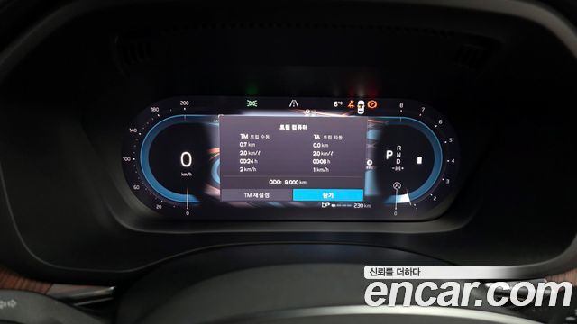Volvo XC60 (II) B5 Ultra Bright 2025 — фото 8
