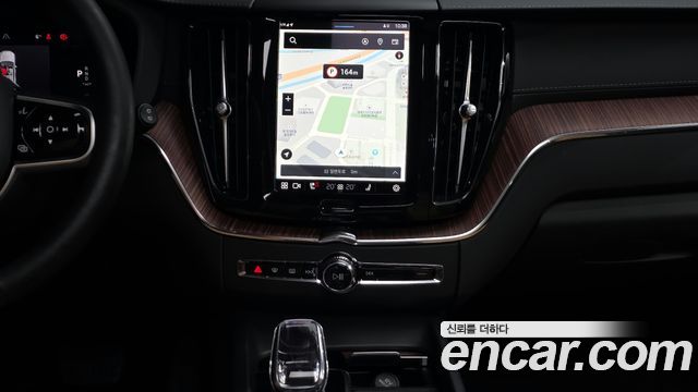 Volvo XC60 (II) B5 Ultra Bright 2025 — фото 14