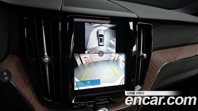 Volvo XC60 (II) B5 Ultra Bright 2025 — фото 15