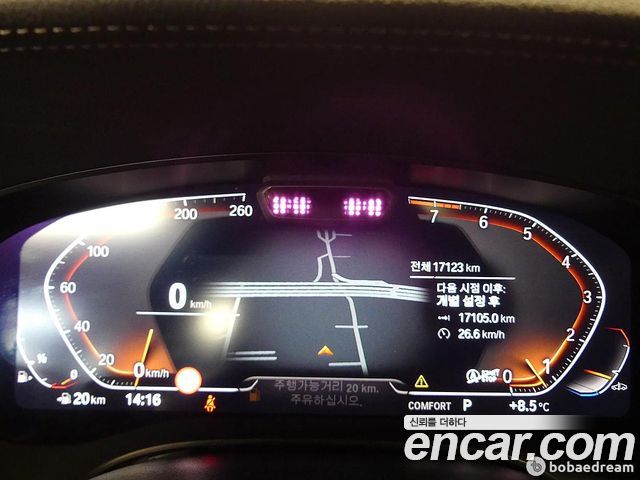 BMW 6 Series GT (G32) 630i xDrive Luxury 2024 — фото 6