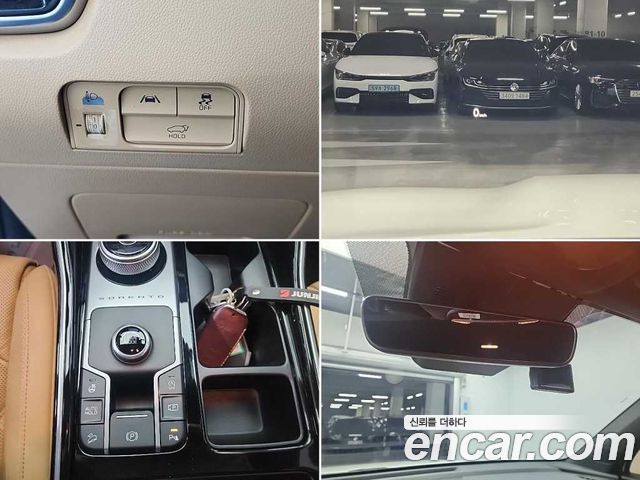 Kia Sorento (IV) Diesel 2.2 2WD Signature 2021 — фото 18