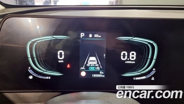 Kia Sportage (V) Diesel 2.0 2WD Prestige 2022 — фото 8