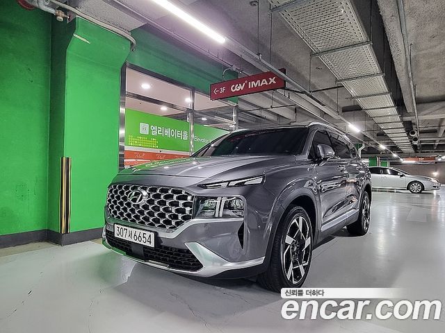 Hyundai Santa Fe Diesel 2.2 2WD Prestige
