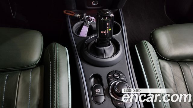 MINI Cooper S Countryman ALL4 Untamed Edition 2nd Gen 2023 — фото 9