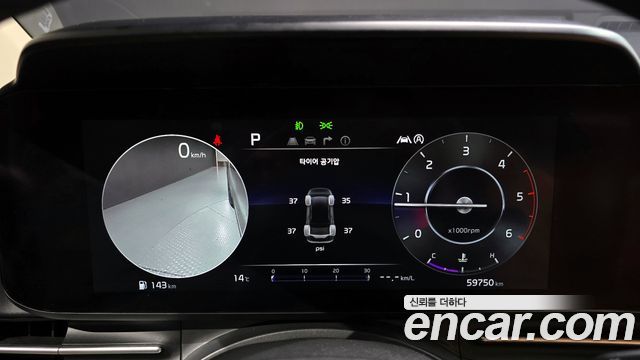 Kia Carnival (IV) Diesel 9-Seater Prestige 2023 — фото 8
