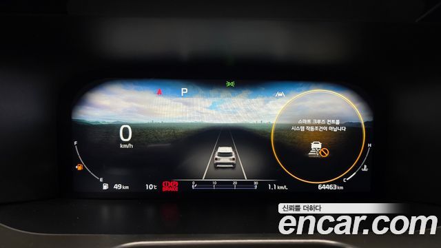 Kia Sorento (IV) Diesel 2.2 2WD Noblesse 2022 — фото 8