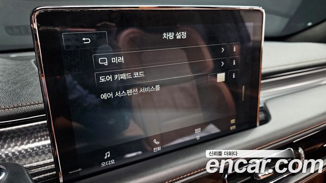 Lincoln Aviator (II) 3.0 Black Label AWD 2020 — фото 17