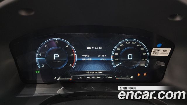 KG Mobility (SsangYong) Rexton Diesel 2.2 4WD Prestige 2023 — фото 8