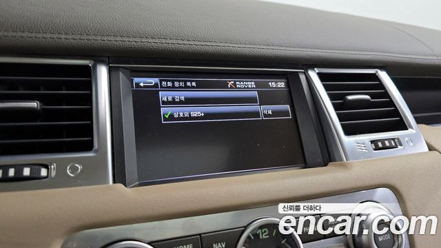 Land Rover Range Rover Sport 3.0 SDV6 2013 — фото 16