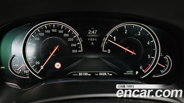 BMW 7 Series (G11) 730d xDrive 2016 — фото 8