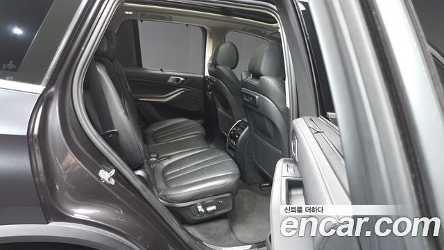 BMW X5 (G05) xDrive 30d xLine 2022 — фото 12