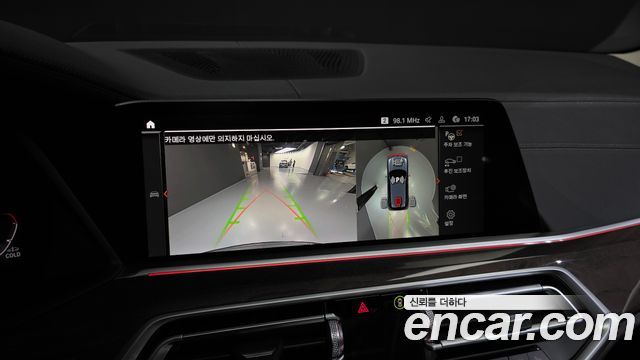 BMW X5 (G05) xDrive 30d xLine 2022 — фото 15
