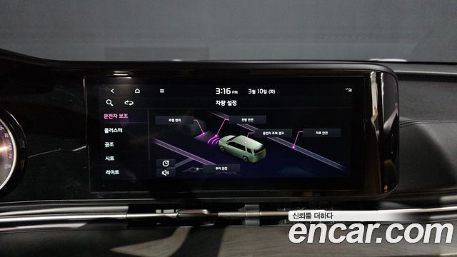 Kia Carnival (IV) Diesel 9-Seater Prestige 2022 — фото 14