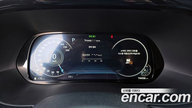 Hyundai Palisade Diesel 2.2 2WD Prestige 2021 — фото 8