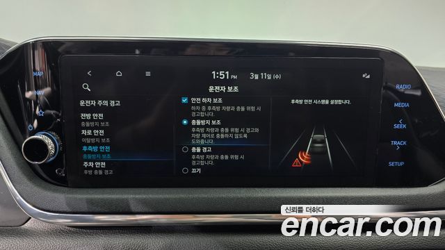 Hyundai Sonata Hybrid (DN8) Premium Family 2021 — фото 16