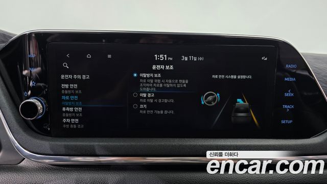 Hyundai Sonata Hybrid (DN8) Premium Family 2021 — фото 17