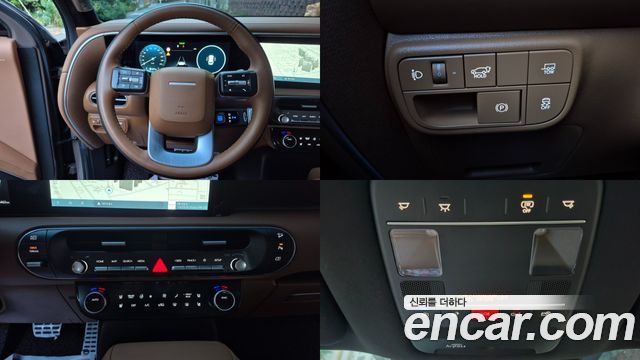 Hyundai Palisade (LX3) HEV 2.5T 4WD 9-Seater Calligraphy 2026 — фото 18