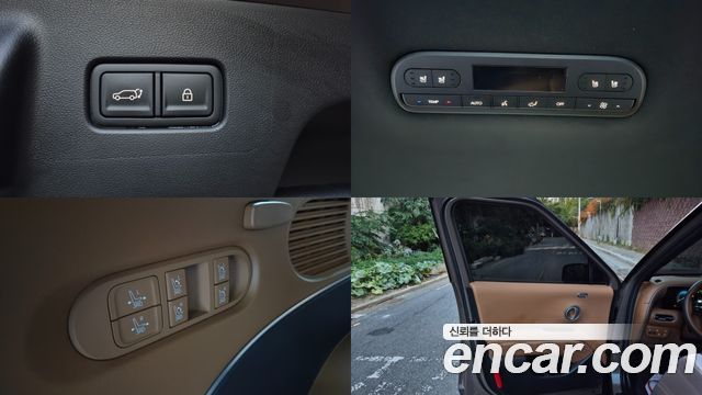 Hyundai Palisade (LX3) HEV 2.5T 4WD 9-Seater Calligraphy 2026 — фото 22
