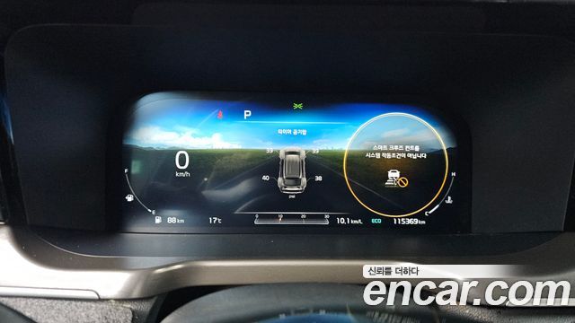 Kia Sorento (IV) Diesel 2.2 2WD Noblesse 2021 — фото 8