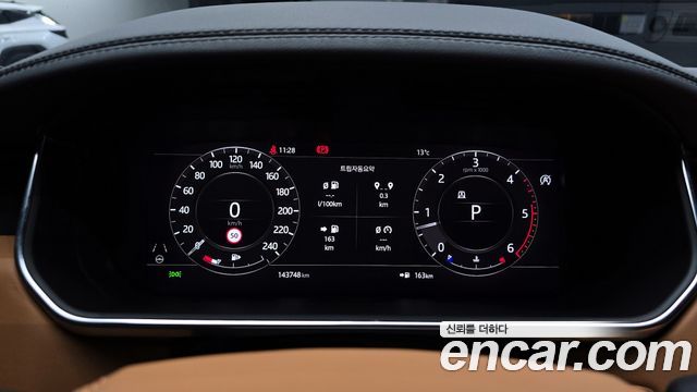 Land Rover Range Rover (IV) D350 Vogue SE Disel 2021 — фото 8