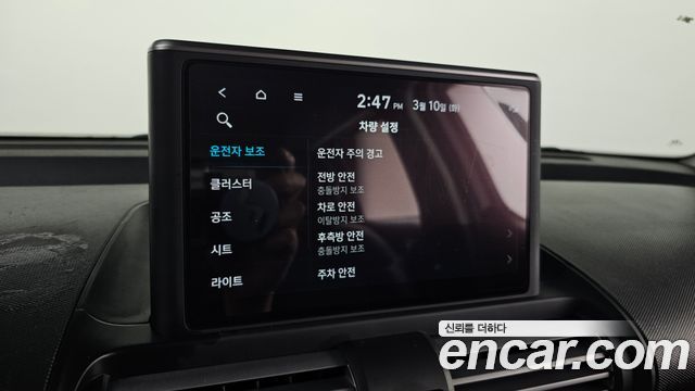 Hyundai Casper Turbo Inspiration 2023 — фото 17