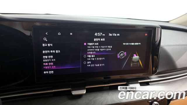 Kia Carnival (IV) Diesel 9-Seater Prestige 2021 — фото 16